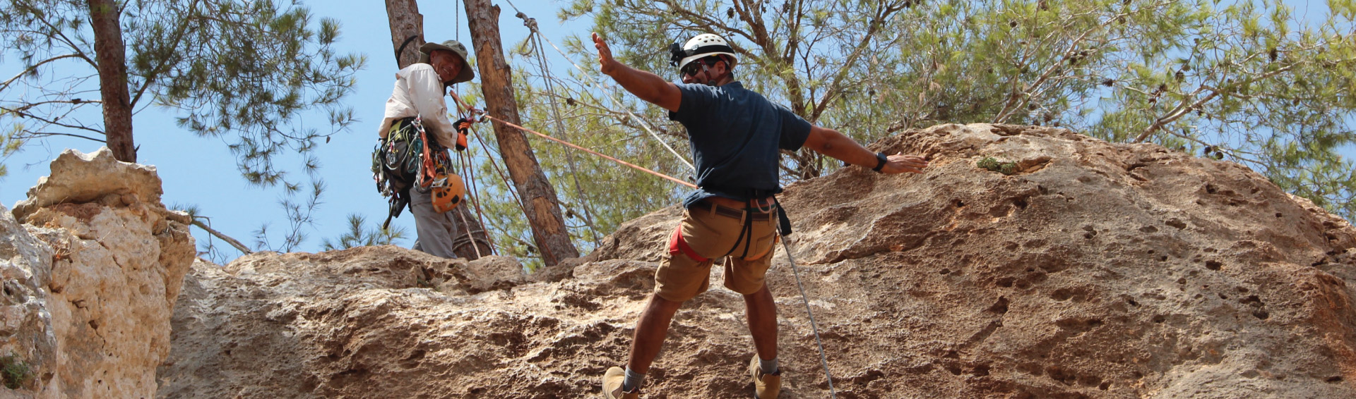אקסטרים ונהנים